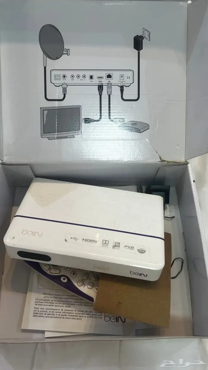 اسيفر بي ان سبورت 1