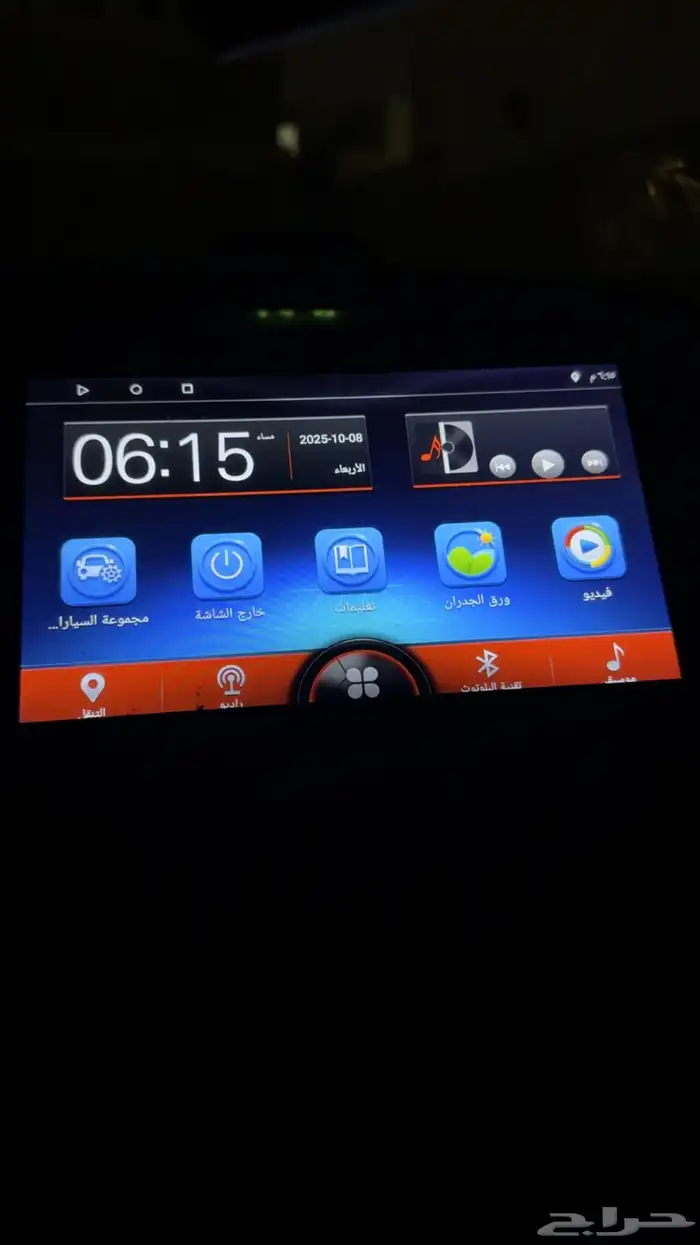 شاشه كامري 2003 2