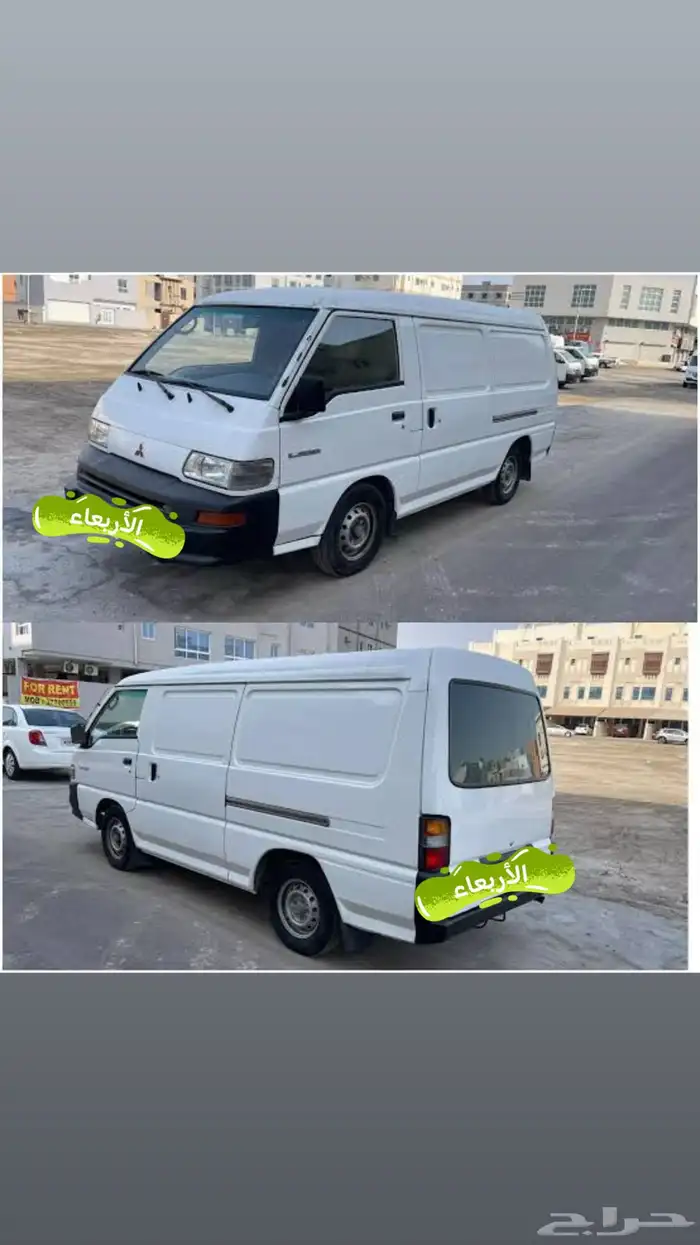 باص بضاعه مستوبيشي 0