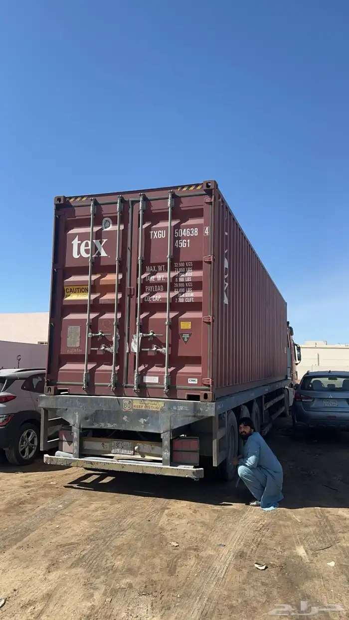 مكاين مستورده  قيرات 2