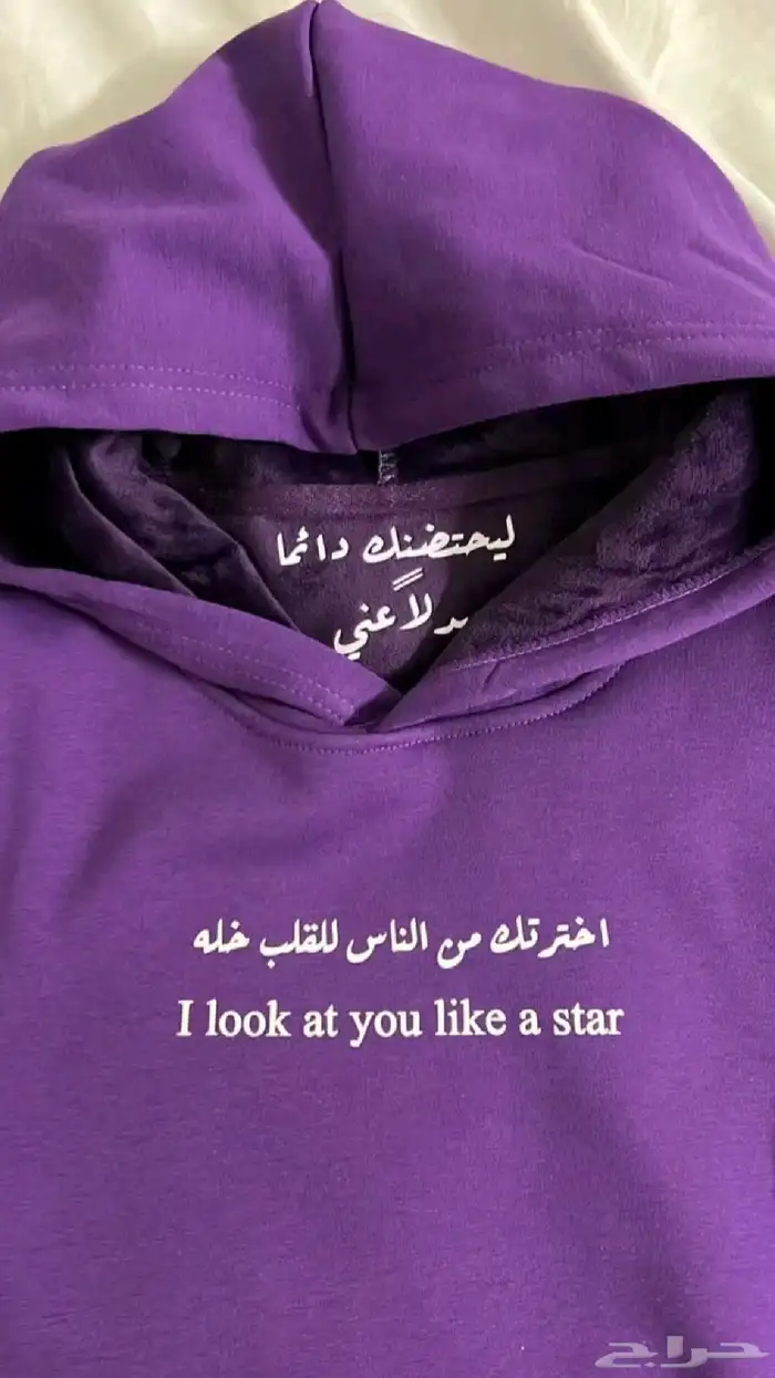 بلوفرات شتوية طباعه حسب الطلب 5