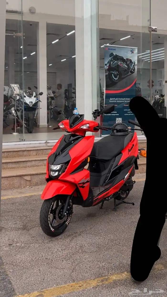 دباب عجيب افنيوس 0