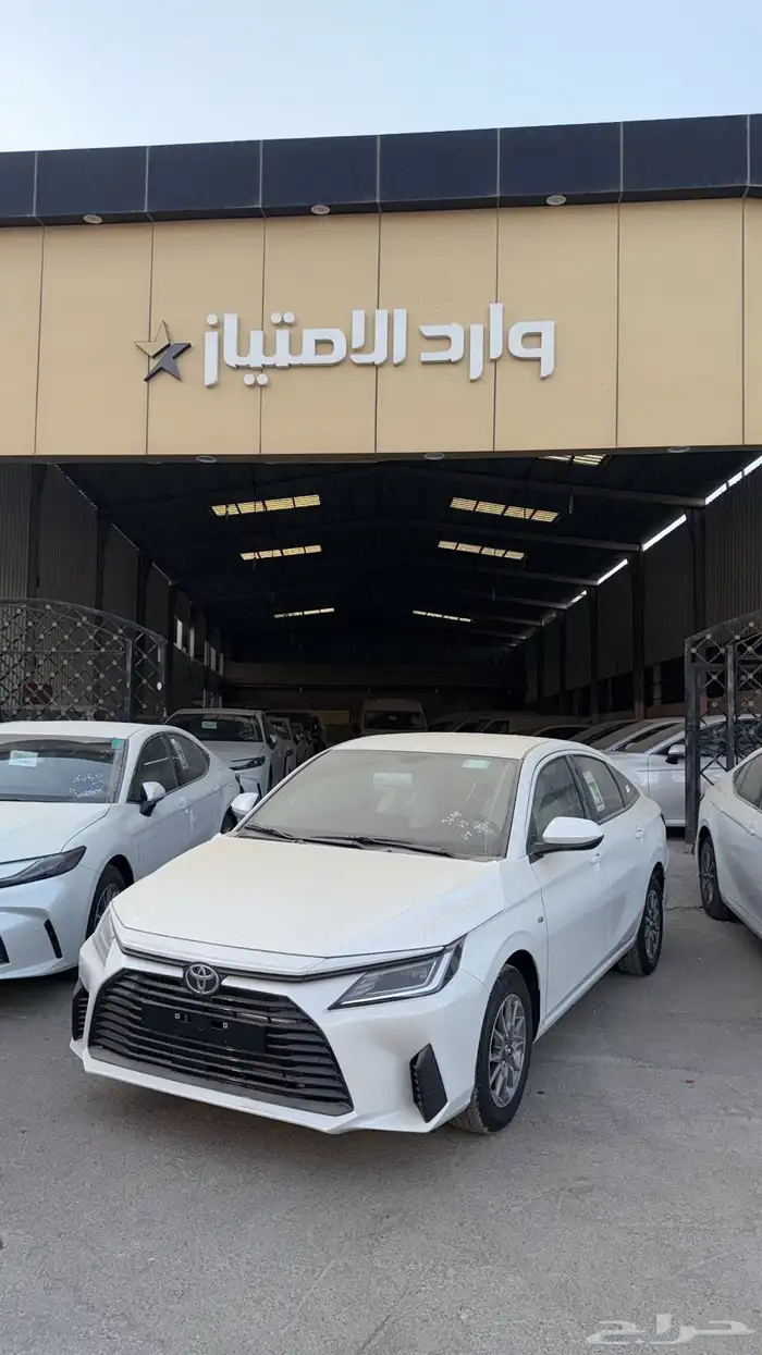 عرض خاص يارس 2026 y ستاندر سعودي ب 61.000 شامل الضريبه 0