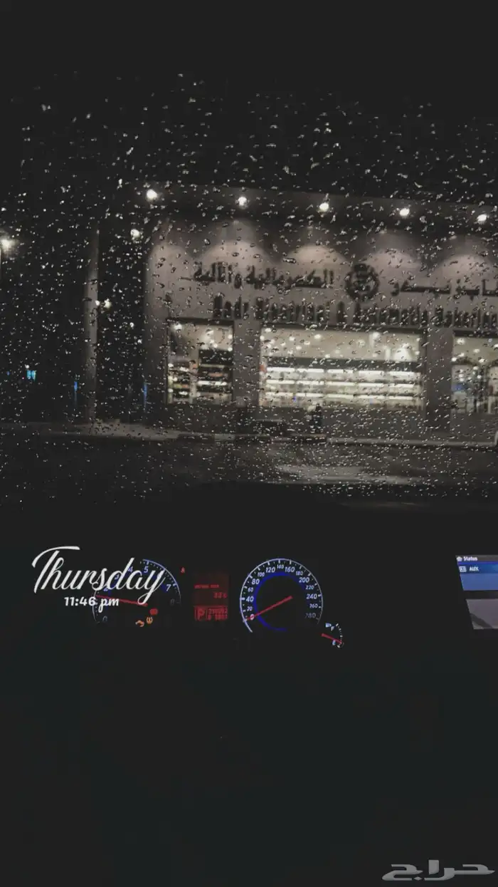 انفنيتي G35 موديل 2008 للبيع 4