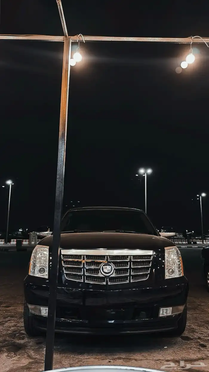كدلك اسكاليد فل كامل 8