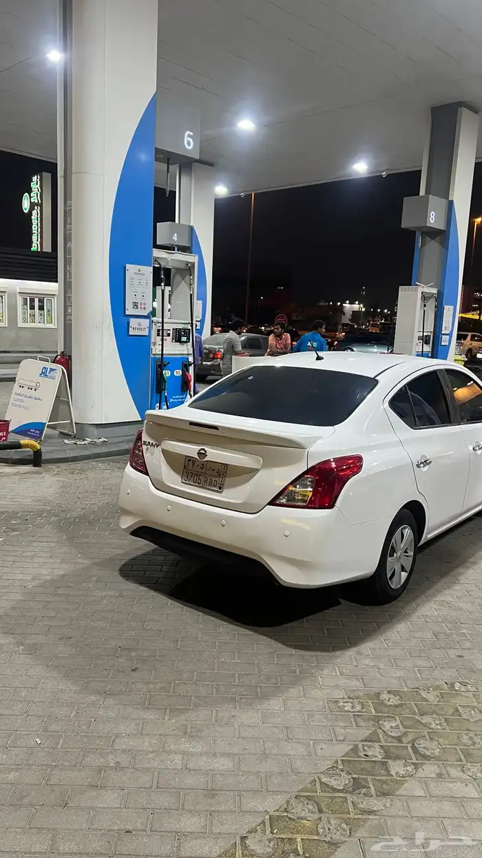 صني 2020 2