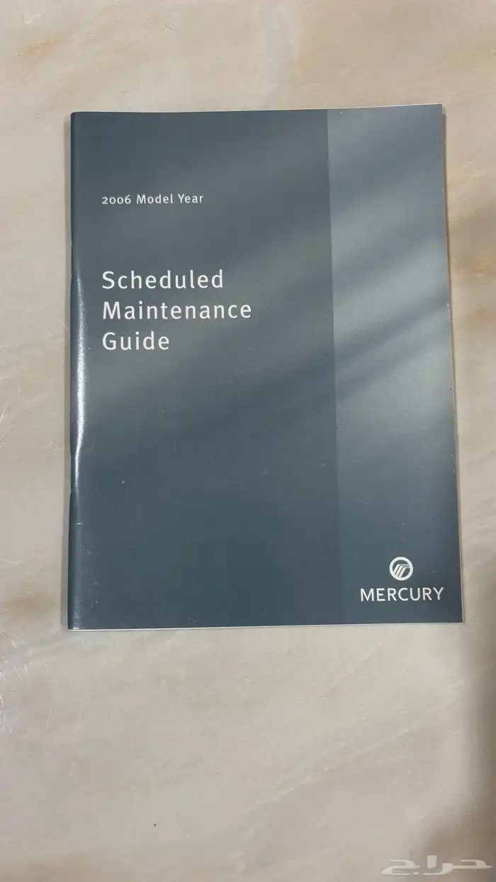 كتيب فورد( 2006) 3