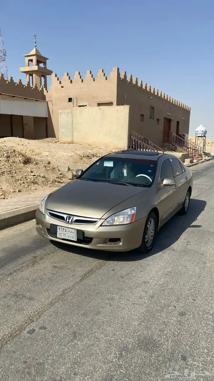 اكورد2006 v6 4
