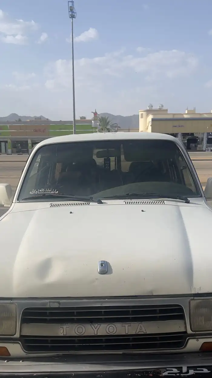 صالون لند كروزر 2