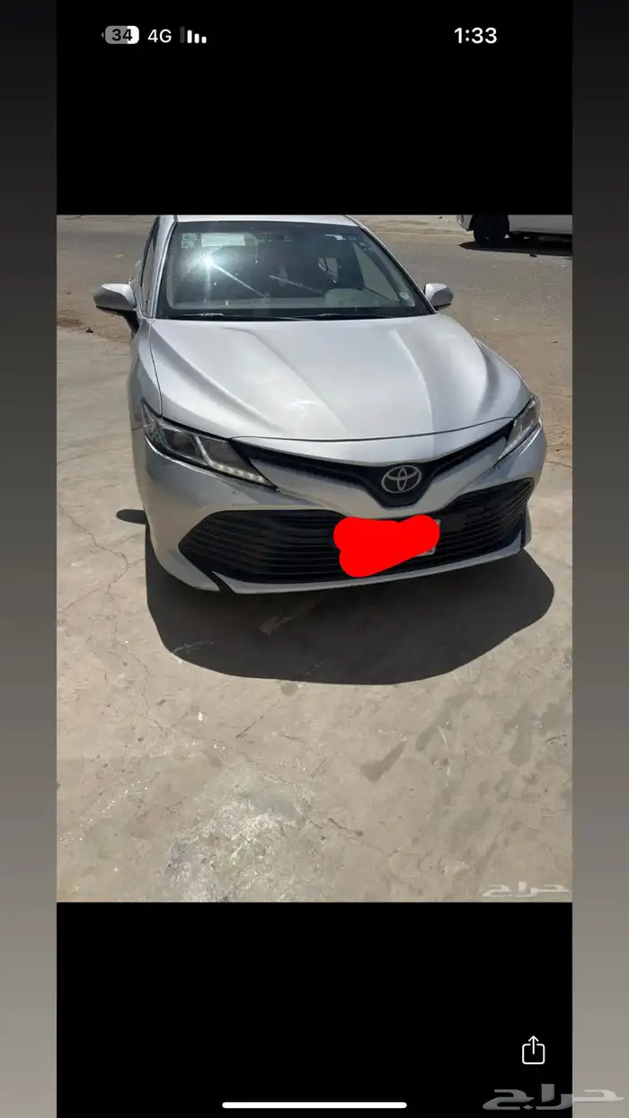 صدام كامري 2020وكاله 0