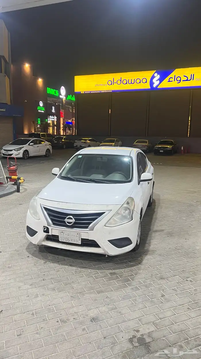 صني 2020 0