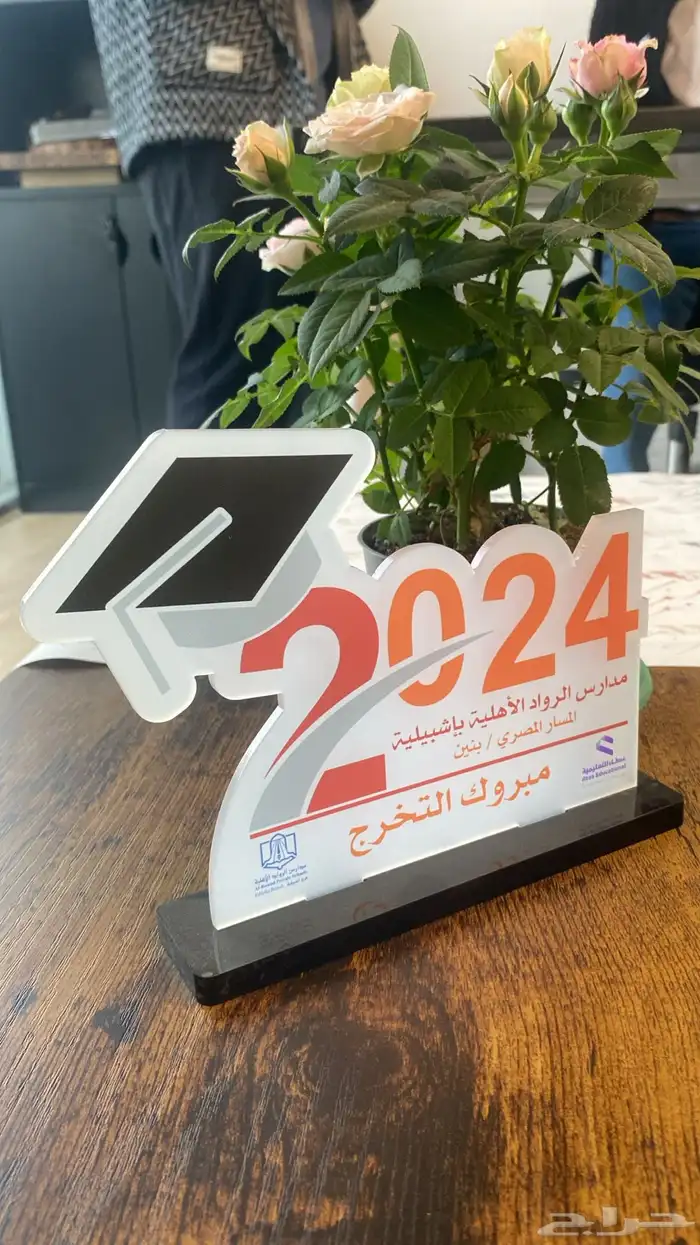 بوكسات اكياس اكواب تاق ليبل لوقو ستكر كروت ملصقات 72