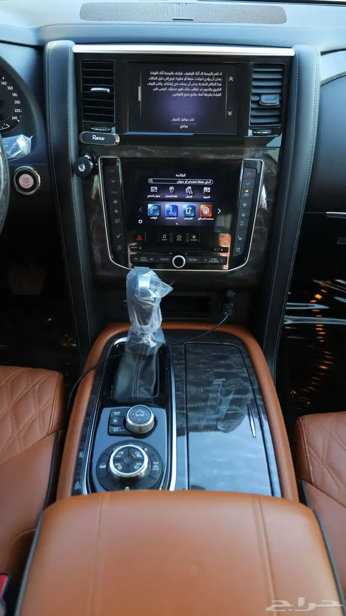 باترول Patrol .. وكالة (( تم البيع )) 13