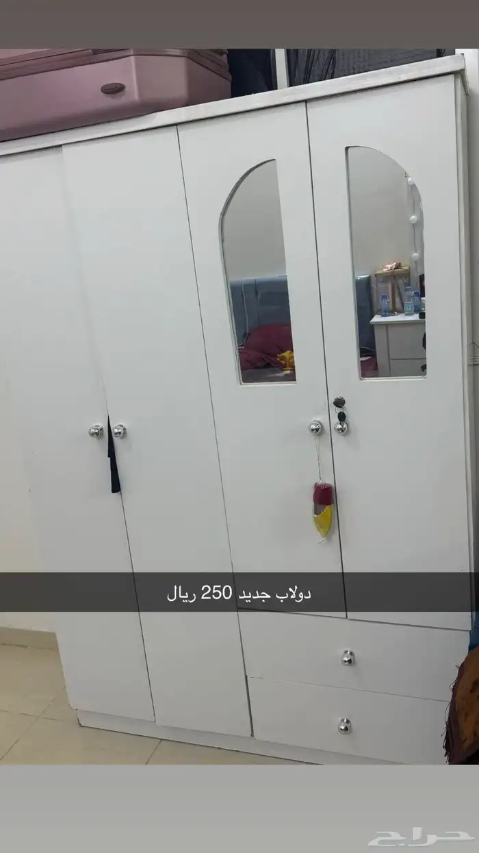 اثاث جديد الي يبغاهم كلهم 2000 مع الستاير ومرآة طويلة مجانية 4
