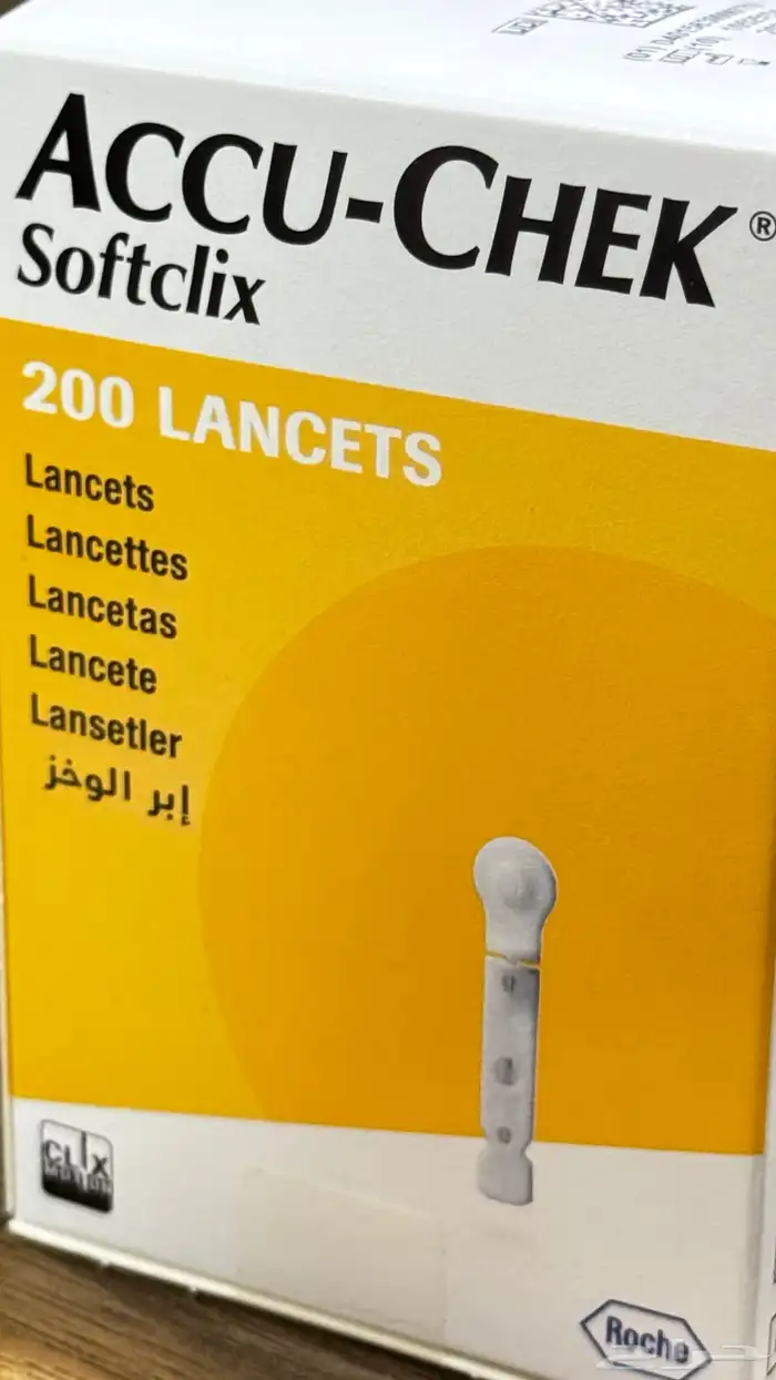 شريط جهاز سكر 1