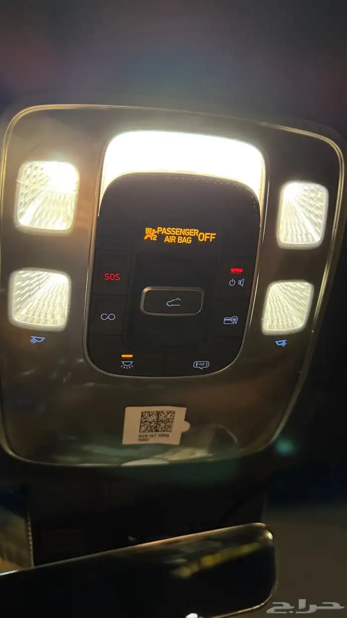 جينيسس G80 رويال 10