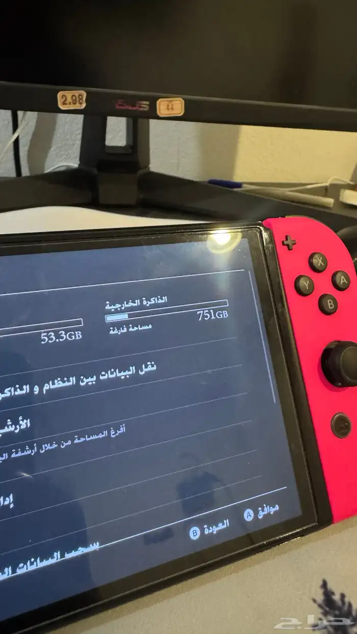 نينتدو اوليد معدل اقساط تابي 6