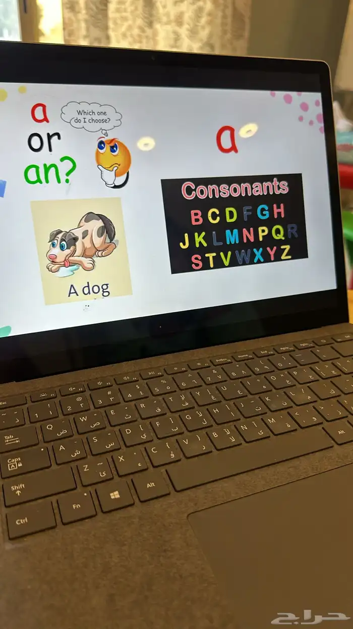 معلمة خصوصية لغة انجليزيه وتأسيس لغتي فق 1