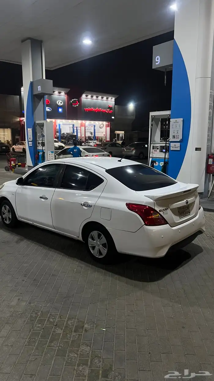صني 2020 5