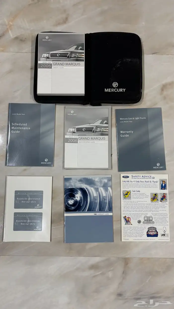 كتيب فورد( 2006) 9