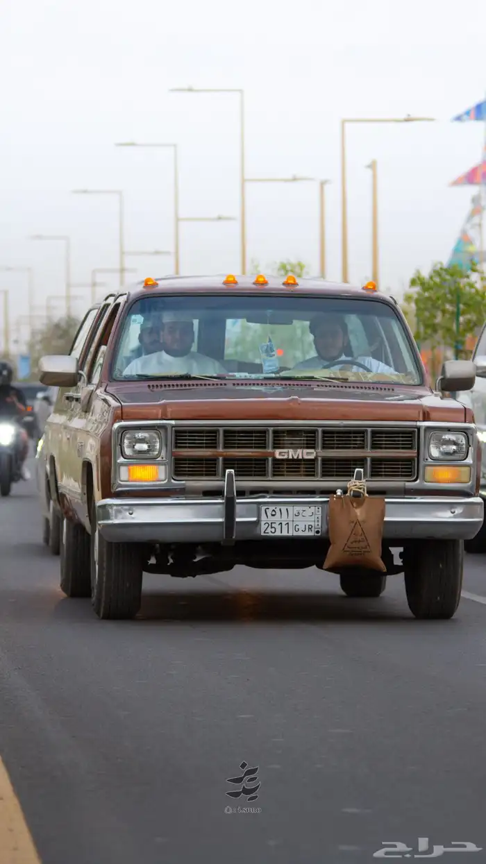 GMC Suburban Classic Car for Sale 0