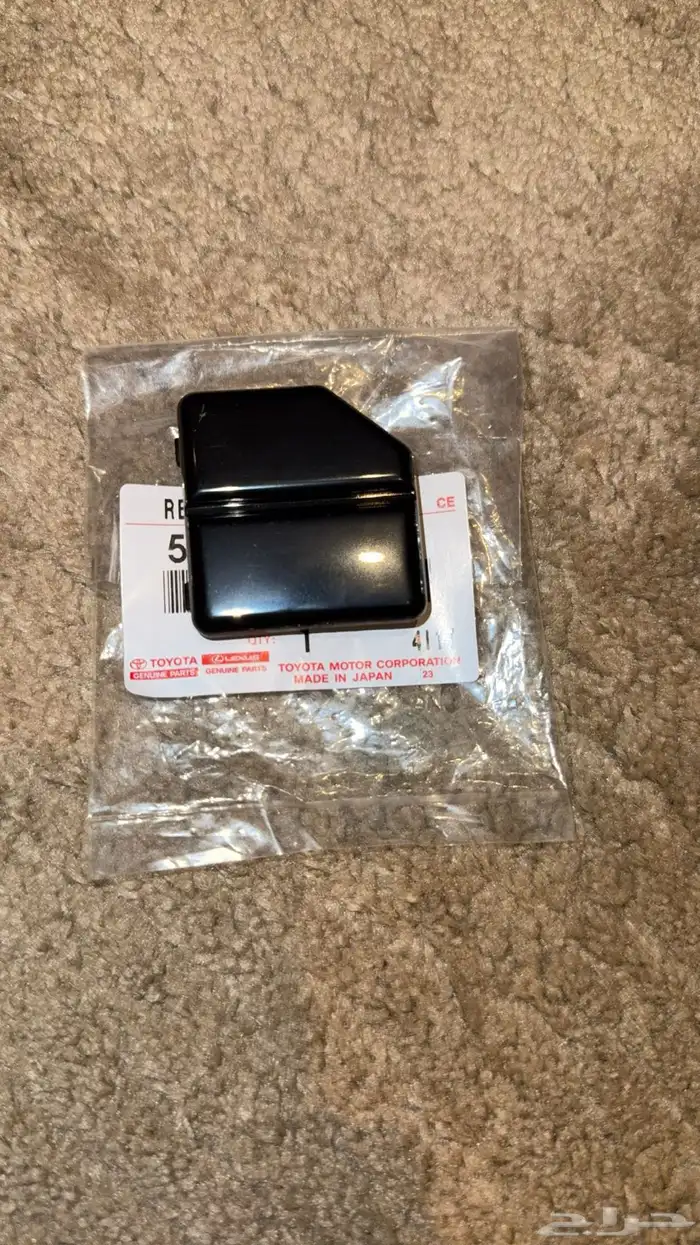 تسكيره يسار ربع - شاص اصلي 0