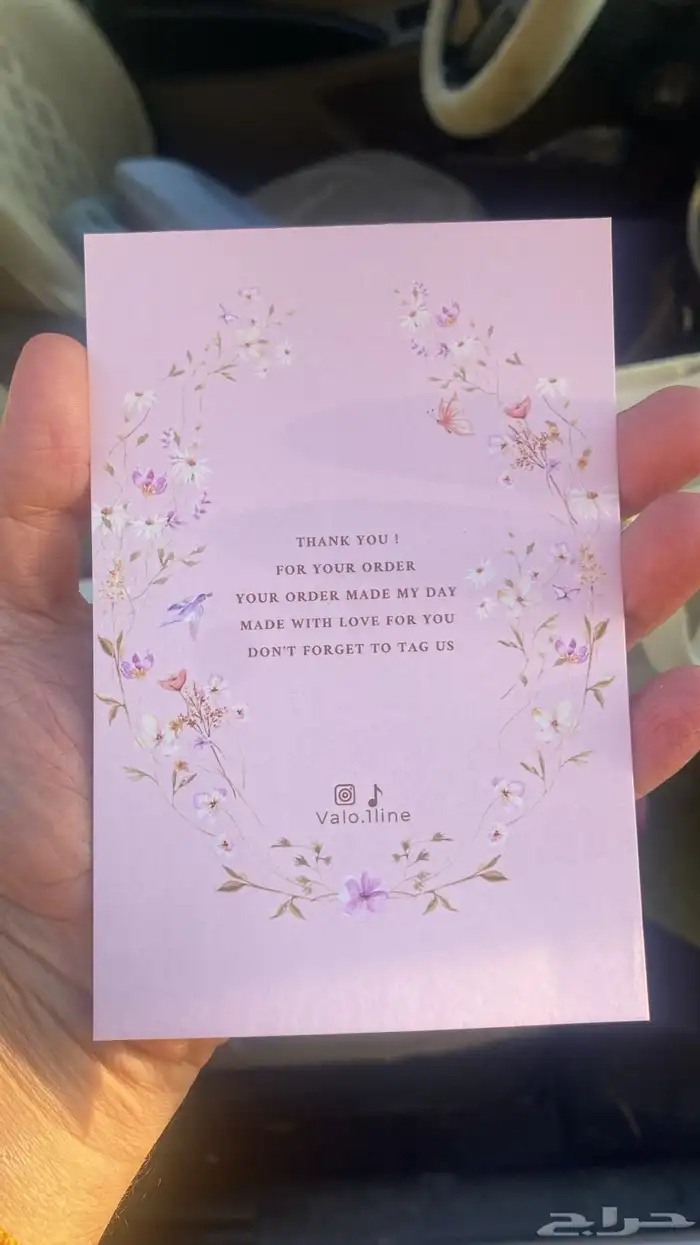 بوكسات اكياس اكواب تاق ليبل لوقو ستكر كروت ملصقات 89