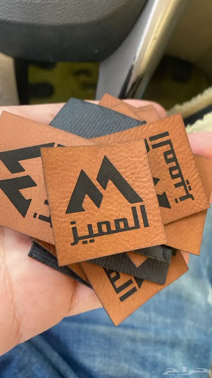 بوكسات اكياس اكواب تاق ليبل لوقو ستكر كروت ملصقات 35