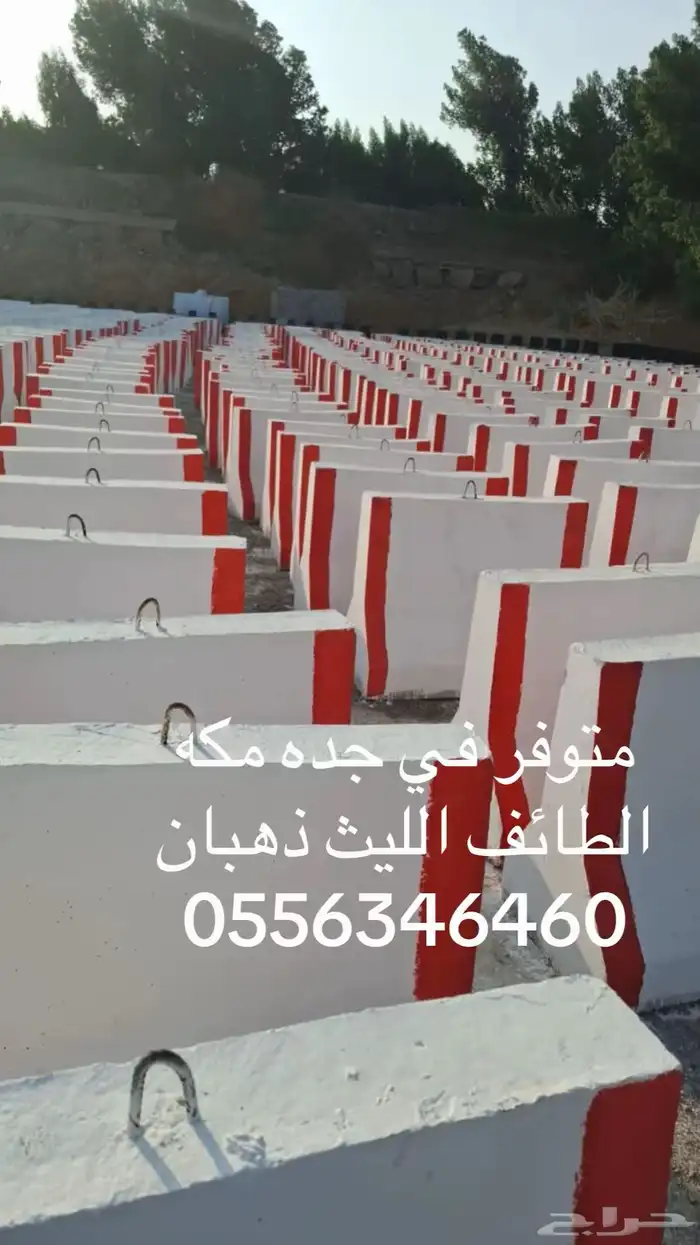 جميع المقاسات نيوجرسي صبيات. خرسانه 6