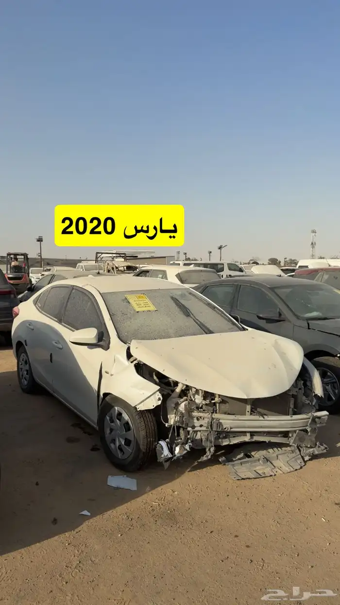 مجموعه سيارات مصدوم مصدومه للبيع في المزاد 34