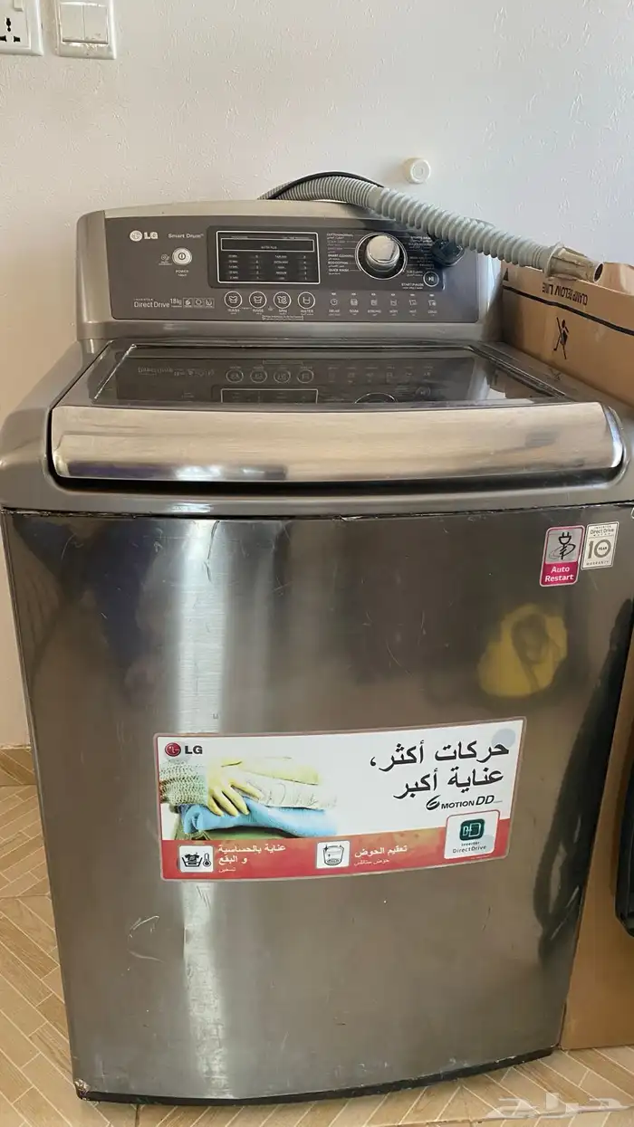 اجهزه كهربائيه 0