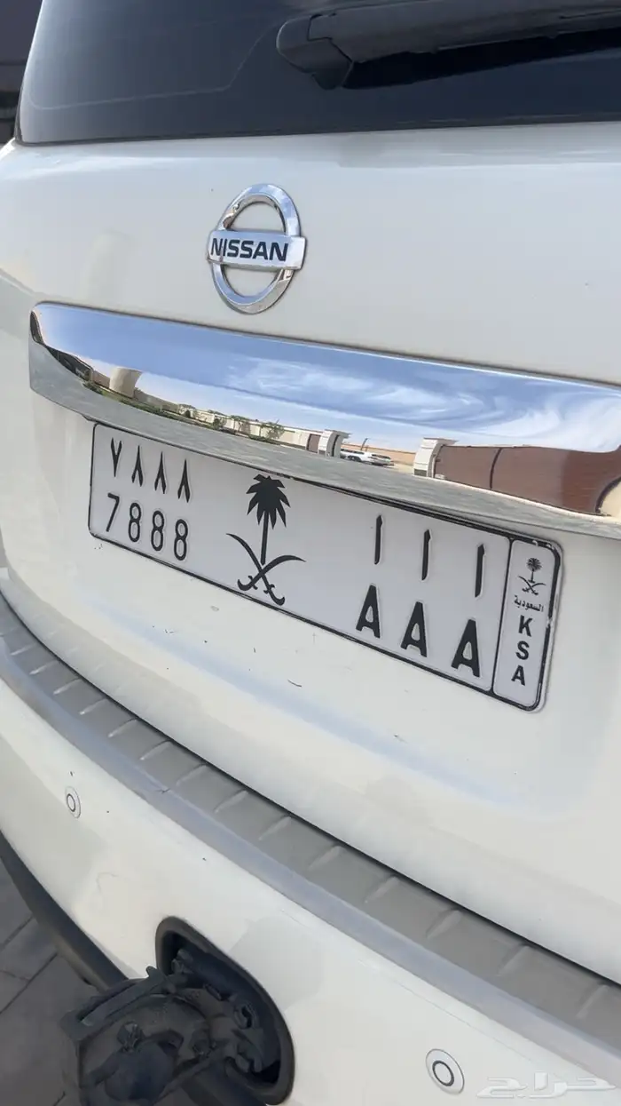 أ أ أ 7888 لوحه 0