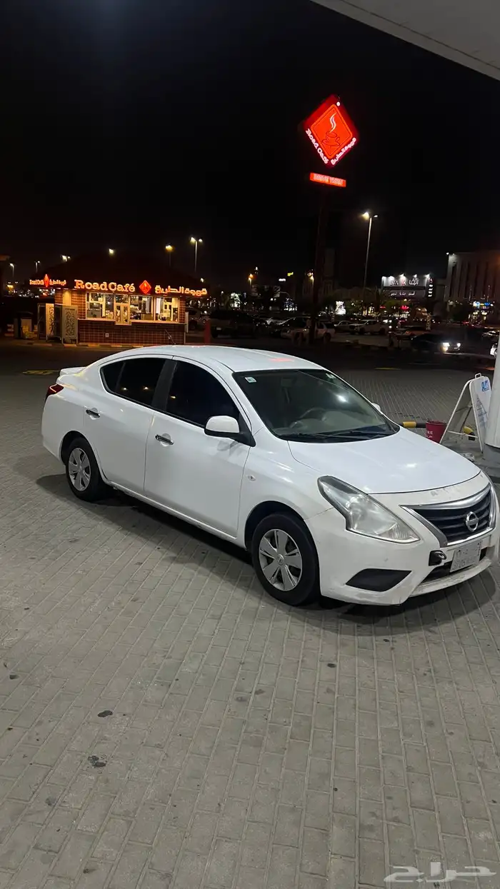 صني 2020 3