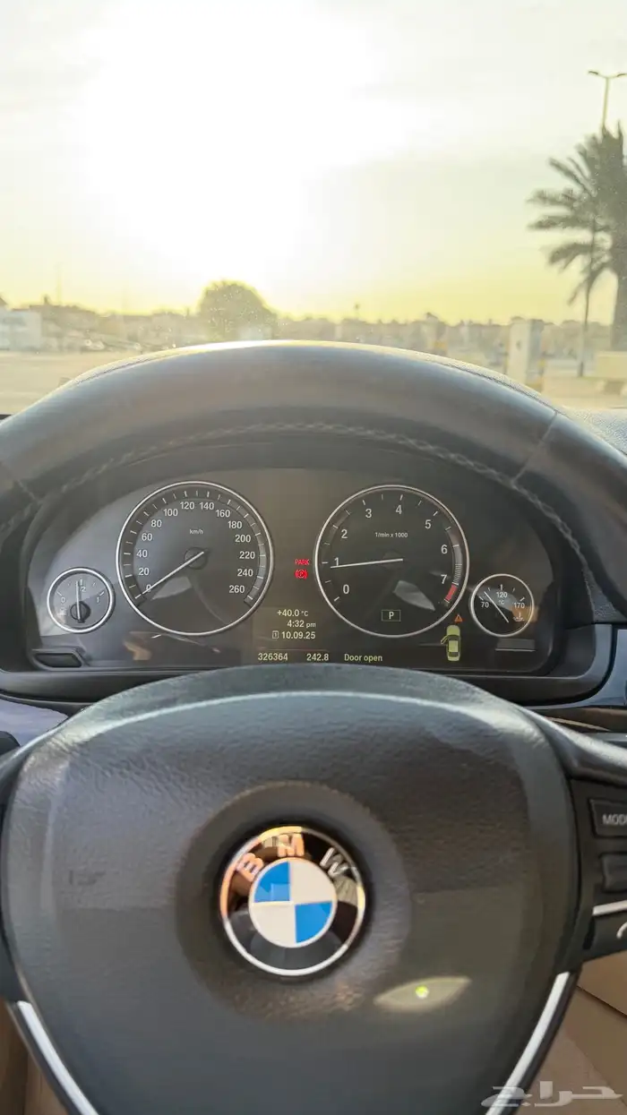 الخبر 2