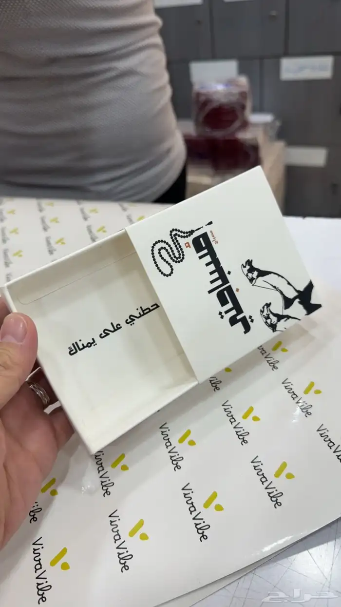 بوكسات اكياس اكواب تاق ليبل لوقو ستكر كروت ملصقات 12