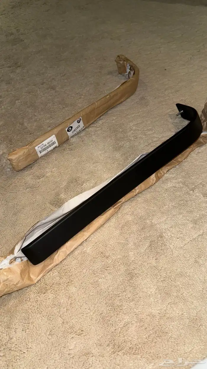 جلدة صدام خلفي هايلكس 2005 وتحت اصلي 0