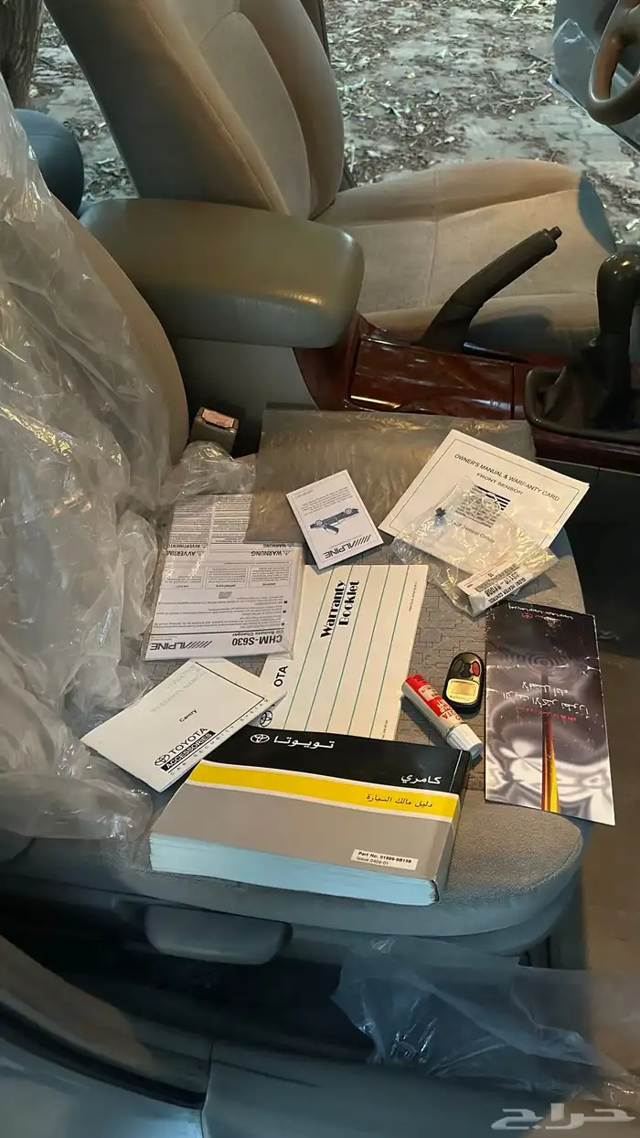 كامري 2006 فل كامل بلد 52