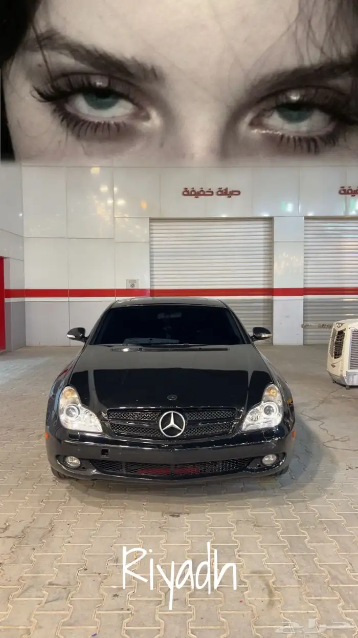 cls 500 9