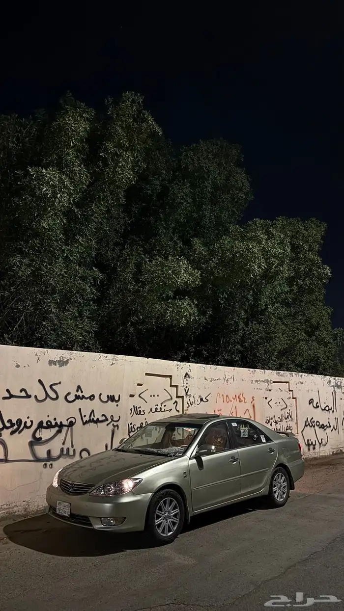 كامري 2003 0