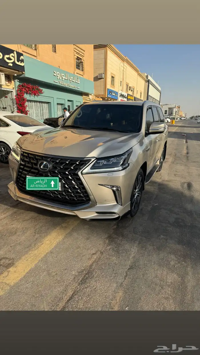 لكزس lx570 2017 0