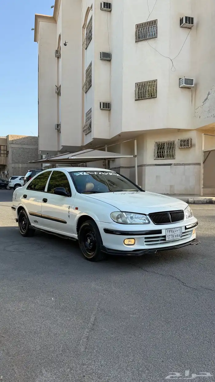 نيسان صني 2