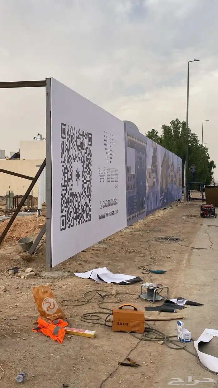 الرياض 22