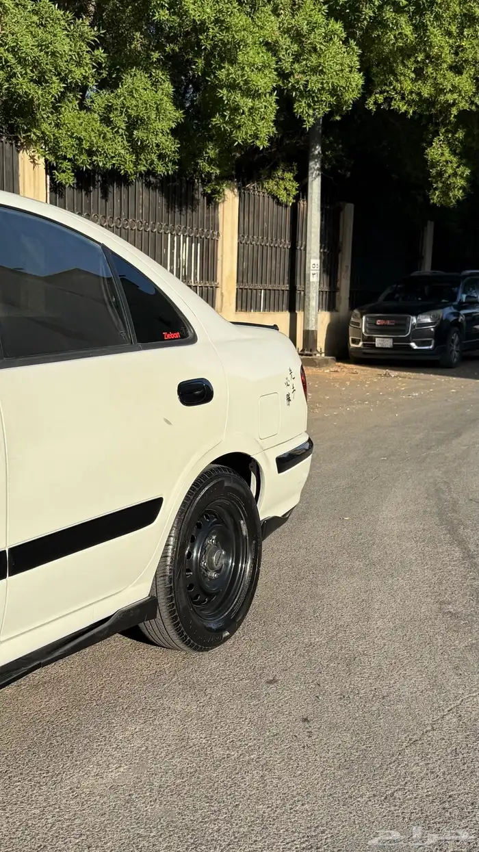 نيسان صني 3