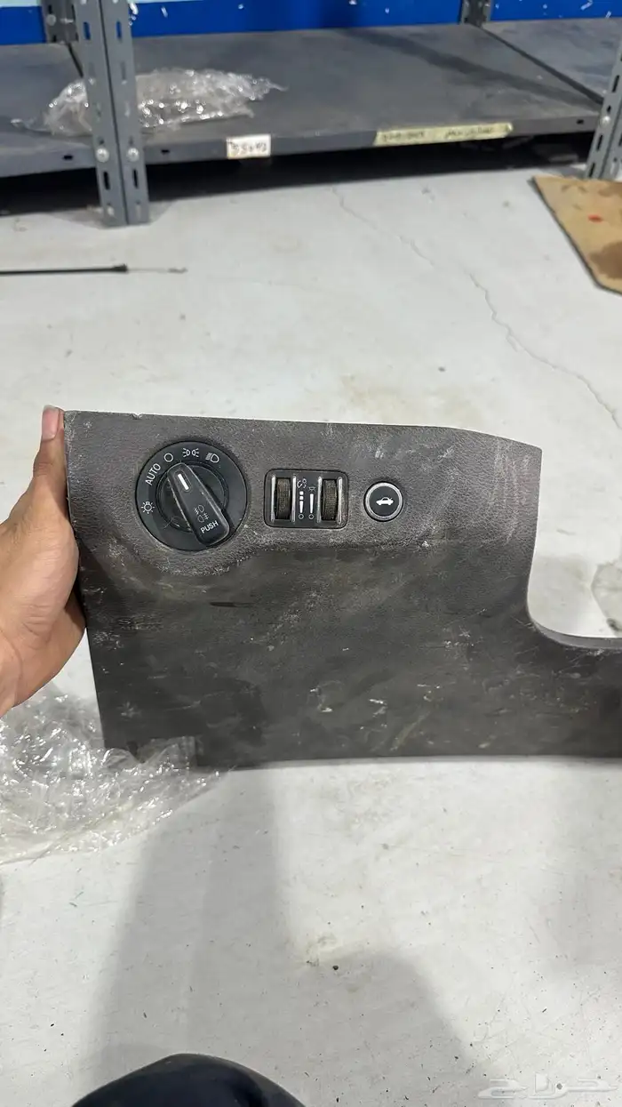 قطع تشارجر وكرايسلر 26