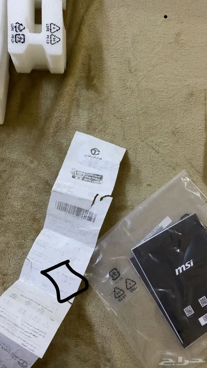 لابتوب msiنظيف جدا 8