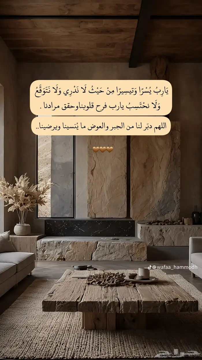 كشافات طاقه 0
