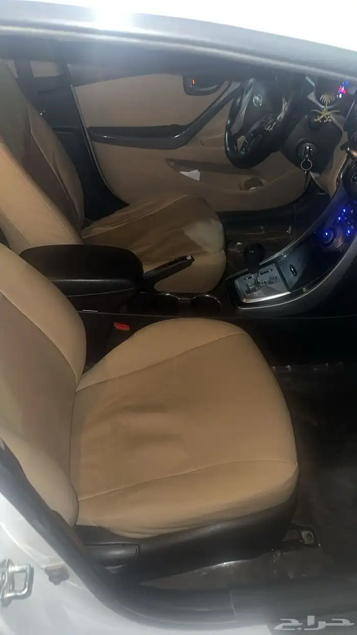 النتراء 5