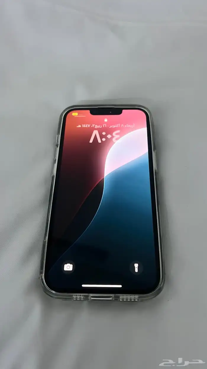 ايفون 14 عادي 1