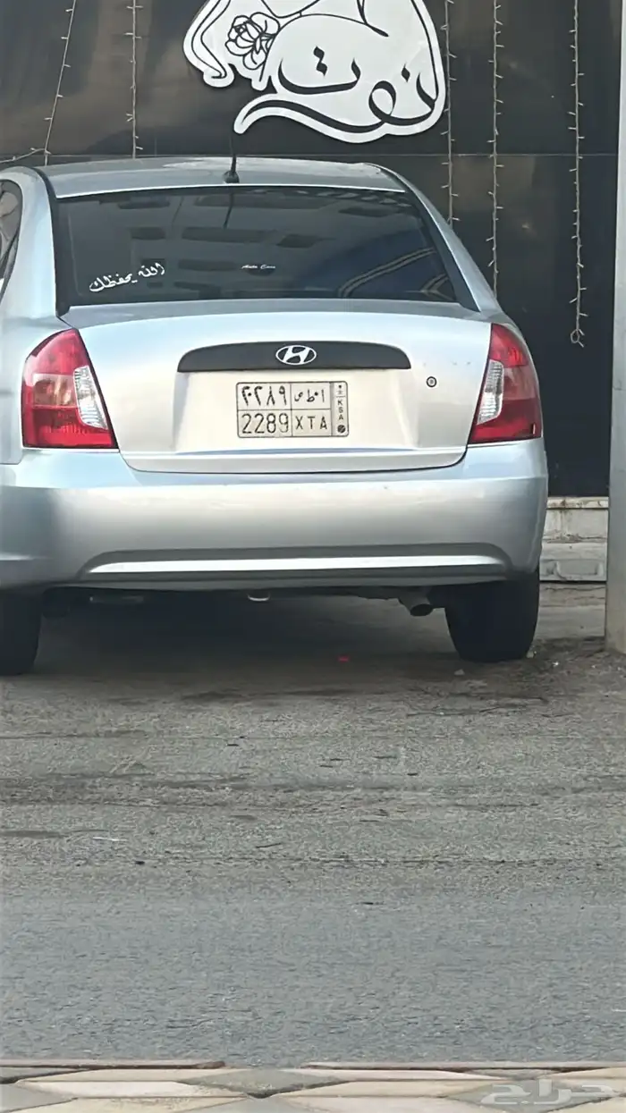 درابزين استيل 27