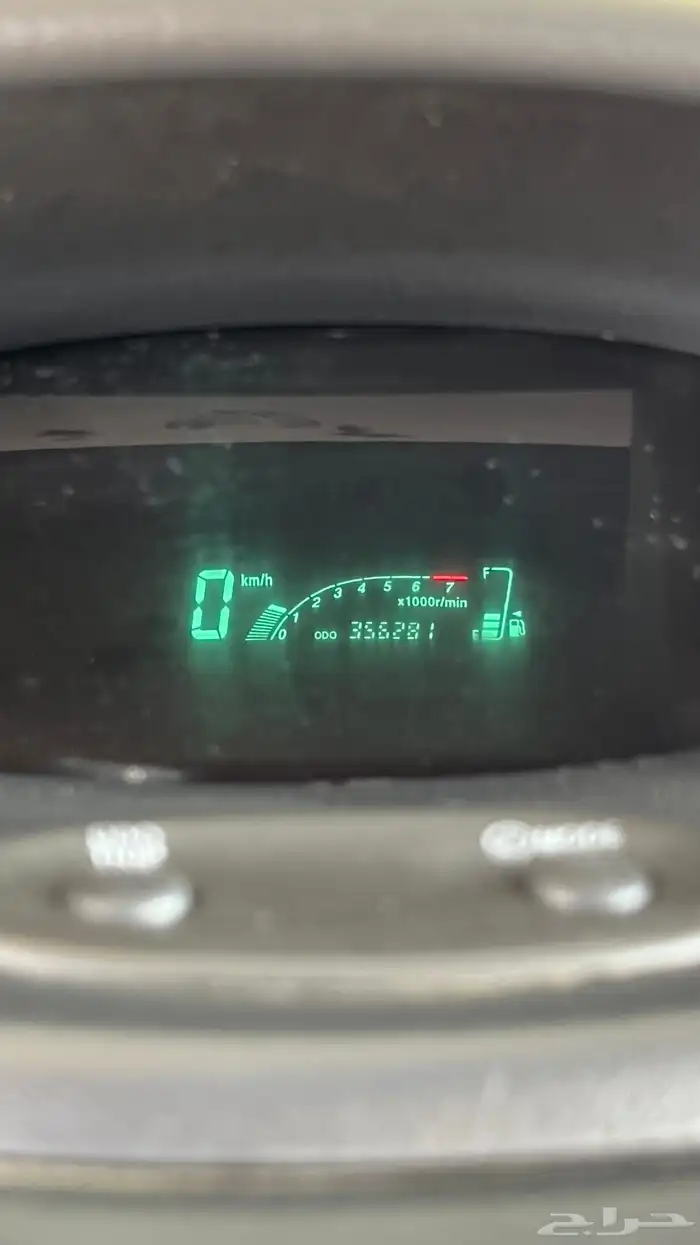 ايكو 2005 52